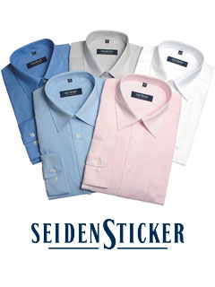 Мужские рубашки Seidensticker 