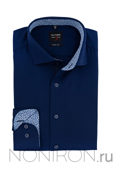 Рубашка Olymp Level Five глубокого синего цвета с выделкой с контрастными воротничком и манжетом.Рукав 64 см. Body Fit.
